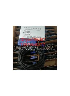 询价优价    意得iTest 放大器FCR-6N/传感器SFRB-320-Q/KCM0801-