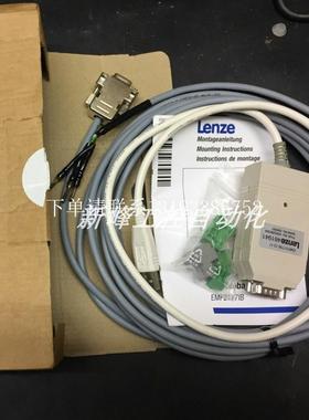 {银河工控}询价EMF2177IB LENZE 模块 全新原装现货优惠议价