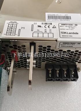 {银河工控}询价-Lambda 直流电源 HWS1500-48 成色新,质保半