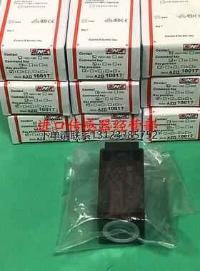 询价原装正品台湾施诺奇SHINOZAKI AZD-1001T  行程开关询价议价