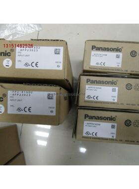 询价全新原装松下FPG-X64D2,FP2-X16D2,AFP7X16DW实物图拍摄