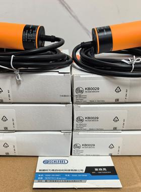 询价ifm易福门KB0029 KB5004 KB0025 KB5062 KB0041 KB5205电容式