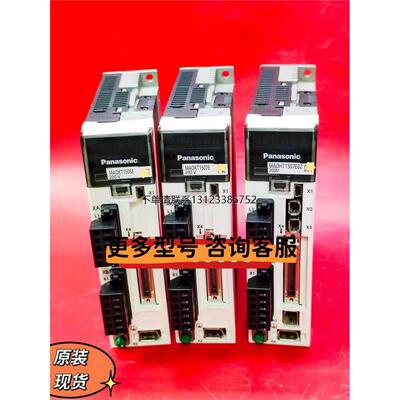 询价松下MADHT1507E02/K