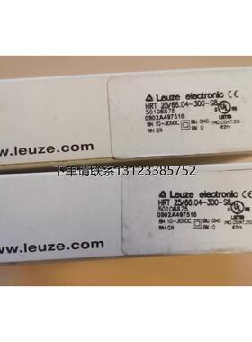 询价德国劳易测LEUZE 光电感测器 HRT 25/66.04-300-S8 50108875