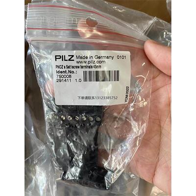 询价德国原装全新PILZ开关514120,PSEN 1.1-20 / 1 actuators / 1