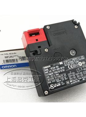 询价原装进口安全门开关D4NL-2AFG-B D4NL-2AFA-B D4NL-2AFA-BS