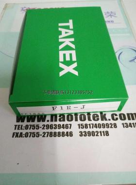 询价F5RN  日本竹中   八月