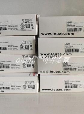 询价现货出 劳易测 LS46C-M12 对射光电传感器（发送） 50127042