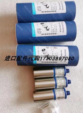 询价ELAP E62010001024R8LD1024编码器ELAP RE620-1000-8/24-R-8-