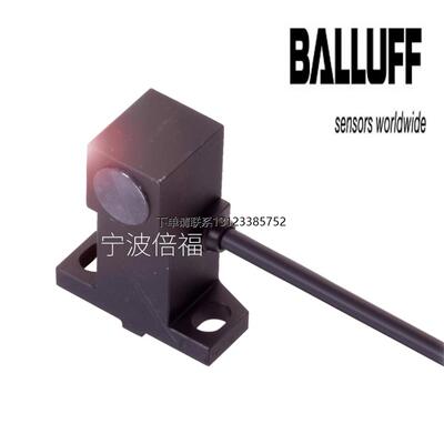 询价全新BALLUFF巴鲁夫W