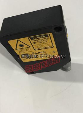 询价堡盟OADM 20I6572/S14F高精度激光测距传感器OADM 2016572/S1