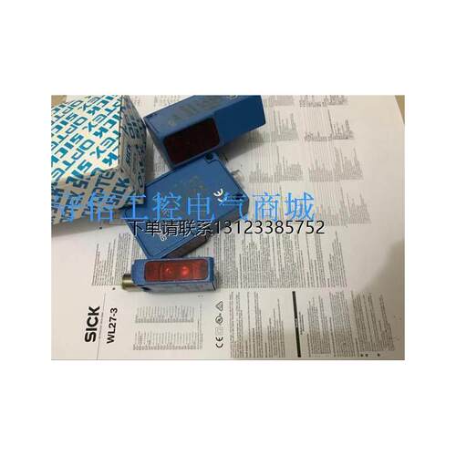 询价议价全新原装品质迷