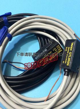 询价竹中TAKEX光电传感器对射型GT3RSN原装检测物体φ 6mm以不透