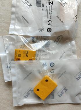 询价PILZ/皮尔磁安全继电器774434 P2HZ X1 110VAC 3N/O 1N/C  现