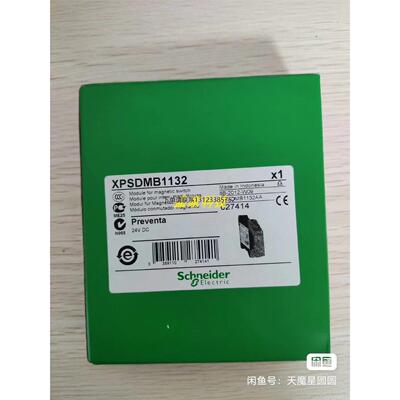 询价原装正品施耐德安全