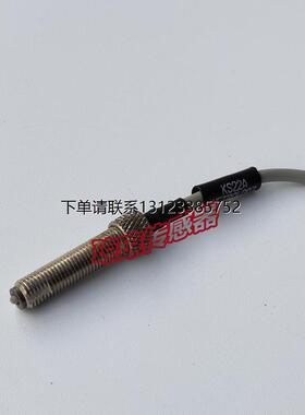 询价KS22A KS21A KS22AL KS23A-L美德龙METROL位移接触式传感器对