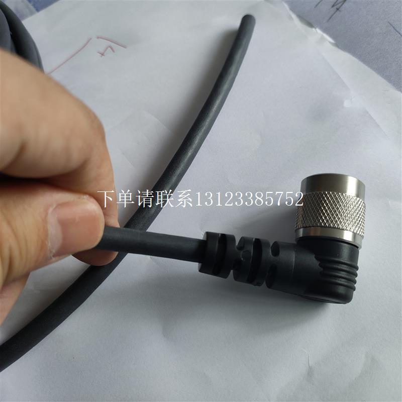 {银河工控}询价BCC0L2A BCC S528-0000-1Y-133-PS0825现货B