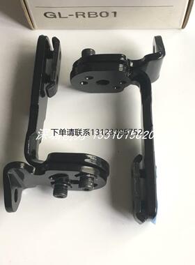 询价正品现货GL-RB01日本基恩仕传感器配件GL-RPC03N当天发货