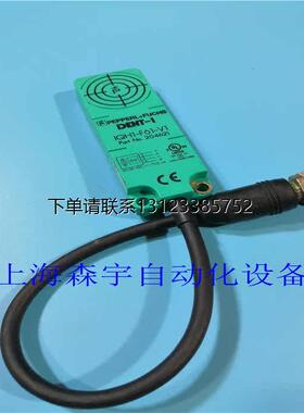 询价全新原装 倍加福  接近开关 传感器 IQH1-F61-V1  质保一年