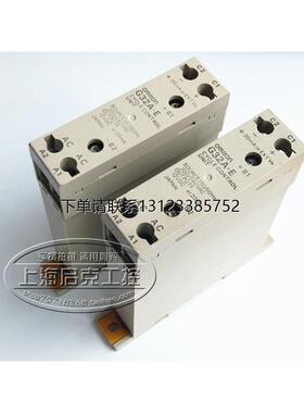 询价原装正品进口固态循环控制单元 G32A-E  200/240VAC  现货