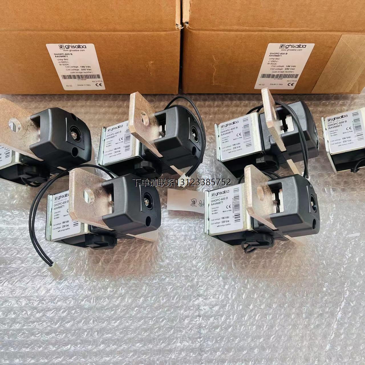 询价EWON Cosy 141 MPI EC51460-00路由器ghisalba GHOPC-600B接