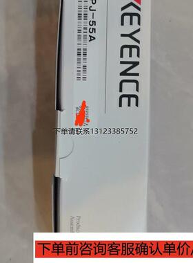 询价PJ-55A基恩士KEYENCE，全新原装销售议价