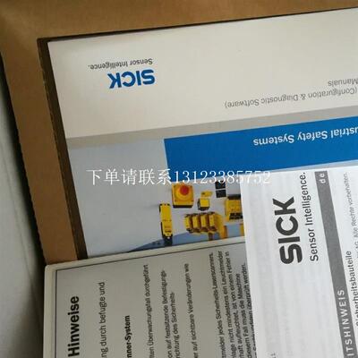 {银河工控}询价德国SICK全新原装激光安全区域扫描仪1026822
