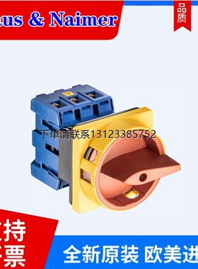询价奥地利蓝系列转换开关  CG4 A718-600 FS1