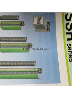 询价TAKEX日本竹中全新原装正品SSR304 SSR306 SSR308 SSR310  SS