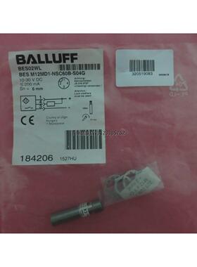 询价原装正品BALLUFF巴鲁夫 BES M12MD1-NSC60B-S04G BES02WL 现