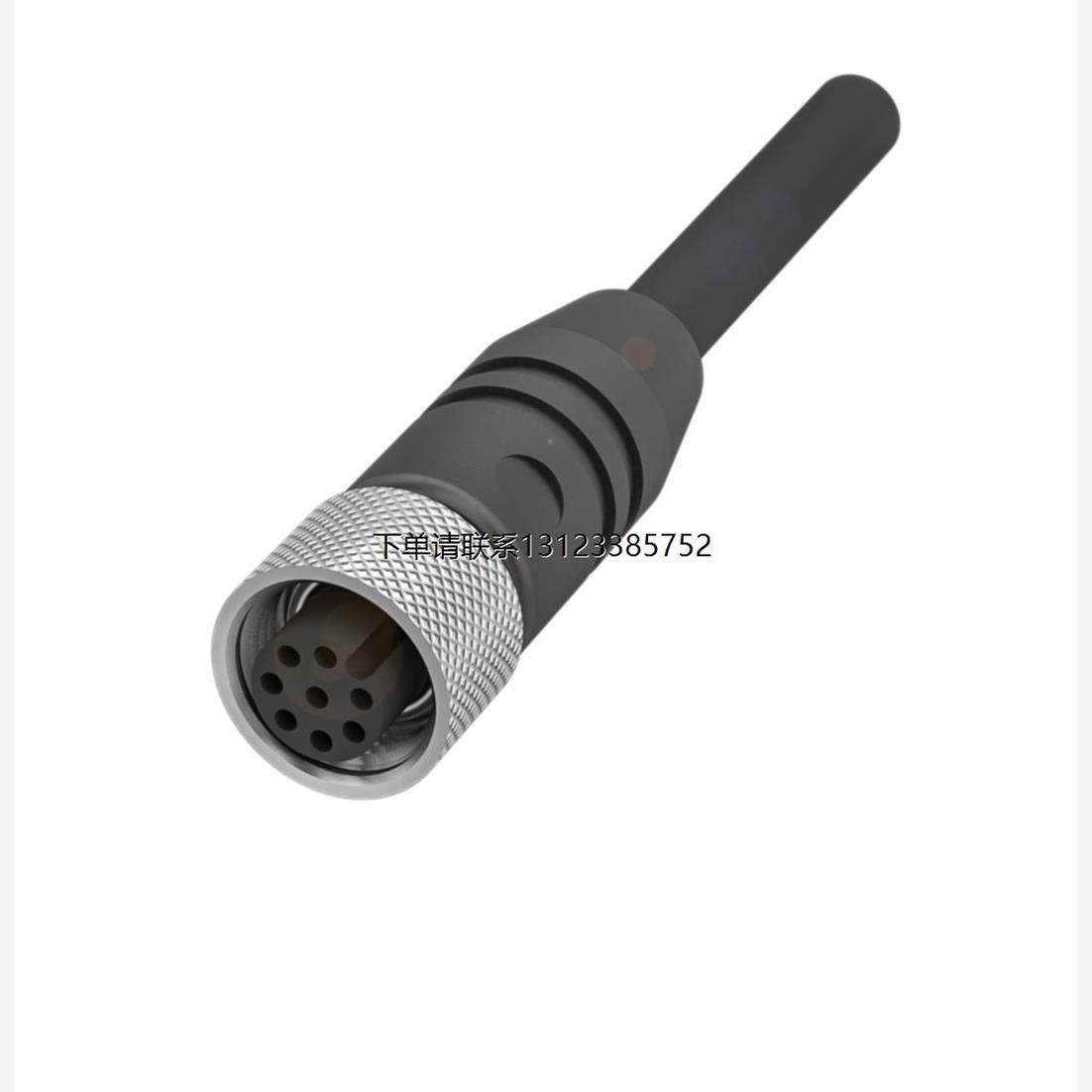 询价巴鲁夫BCC0LPT单头线缆 BCC M418-0000-1A-133-PS0825-020请
