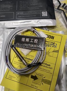 询价特价   METROL美德龙  拨杆开关  F190BF191OB/P10DB-92-01V