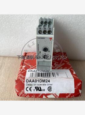 询价全新原装瑞士佳乐CARLO GAVAZZI监控保护继电器DAA01DM24正品