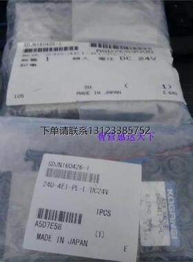 询价小金井磁性开关ZC205A/B ZE235A/B  ZE255A/B ZC230A/B等