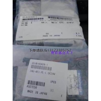 询价小金井磁性开关ZC205