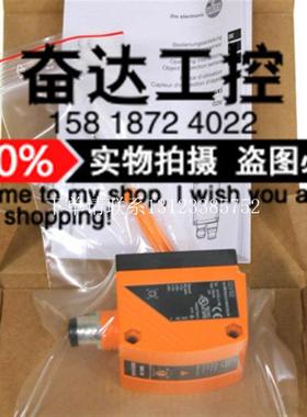 {银河工控}询价全新原装正品德国IFM光电传感器 O2V102 现