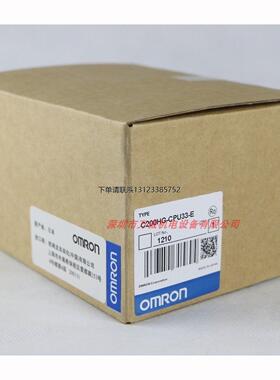 询价欧姆龙 C200HX-CPU54 CPU44 CPU34-E CPU64-E CPU65 CPU85-Z