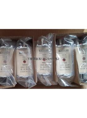 询价罗兰FERRAZ熔断器NH00GG50V160 160A 500V 120KA gG/gL