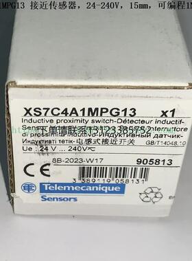 询价Schneider 接近感测器 XS7C4A1MPG13  XS7C40MP230