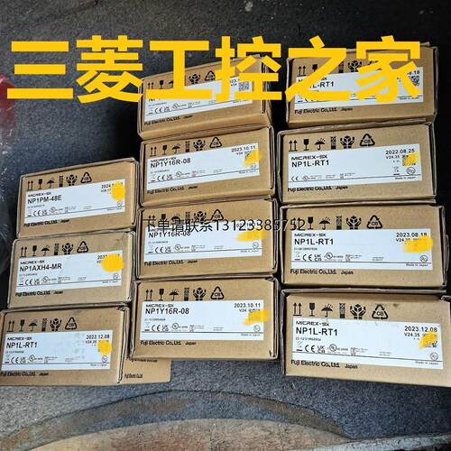 询价*NP1AYH8V-MRSW6T65