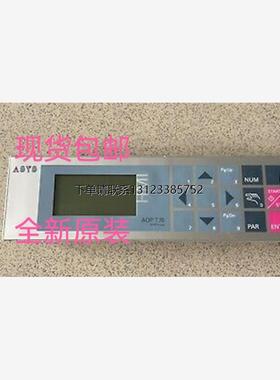 询价全新现货ASYS AOP P090 60.001.386 ASYS AOPT 350 60.001.41