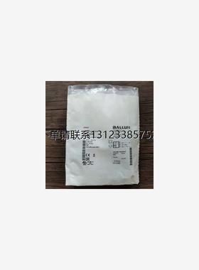 询价全新原装正品 巴鲁夫 BES004N  BES M12MG-PSC80F-S04G 现货