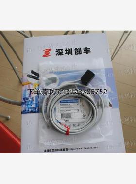 询价schneider法国施耐德XUM9ANCNL2 XUM9APXBL2 XUM9APCNL5