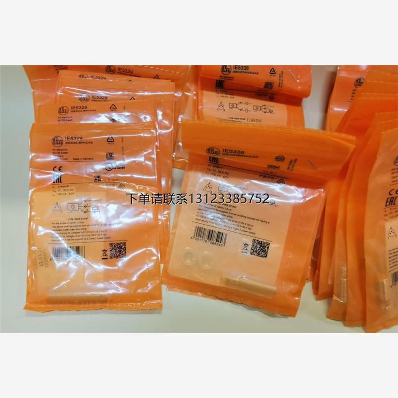 询价IE53668297传感器现