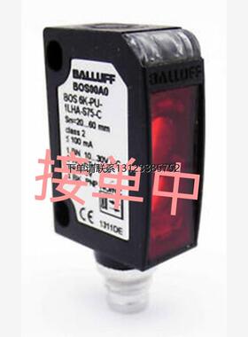 询价询价下单BOS01EW BOS 2K-PS-RH10-SA2-S49-00,3传感器现货原