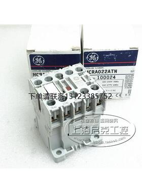 询价原装美国通用GE接触器 MCRA022ATN  AC220V 现货