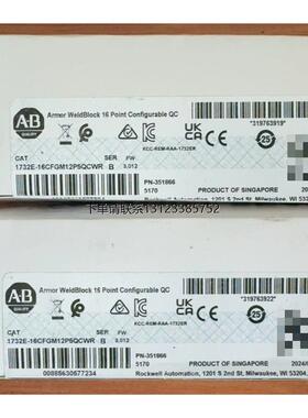 询价AB模块1732E-16CFGM12P5QCWR 全新原装现货