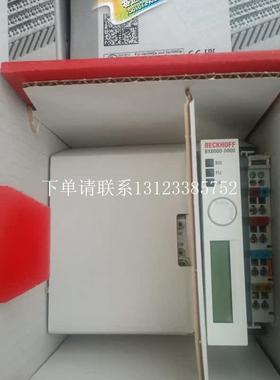 {银河工控}询价全新原装正品德国BECKHOFF模块 BX8000-0000