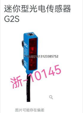 询价ROS5M-MI-Y1-H1141 GTB2S-N1451 GTB2S-N1331 WL160-P440询价