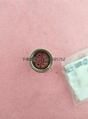询价SEW Intercontec  连接器 BSTA078FR14420235056  8芯现货